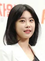 Park So Jin