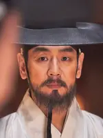 Heo Yoon