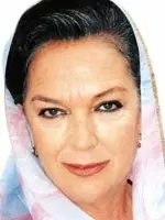 Sümbül Karadağ