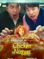 Chicken Nugget