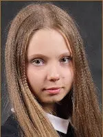 Полина Русакова