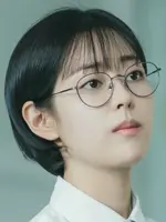 Seo Do A