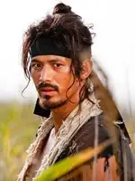 Song Tae Ha