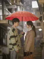 The Midnight Romance in Hagwon