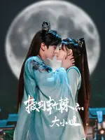 Pi Jing Zhan Ji De Da Xiao Jie