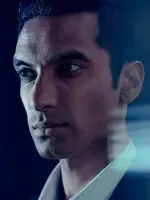 Kamal