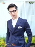 Pensiri