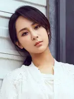 Yang Zi