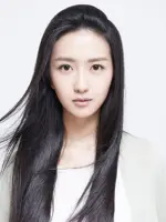 Amelie Xu