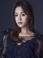 An Yue Xi