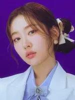 Ban Dan Ah