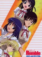 School Rumble