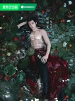 Zhao Yuanzhou