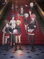 Trinity Seven: 7-nin no Masho Tsukai