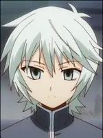 Fate Averruncus