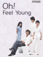Oh! Pil Seung and Bong Soon Young