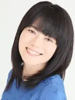 Yuko Mizutani
