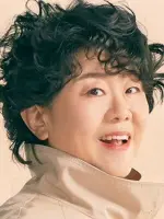 Lim Sun