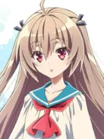 Atri