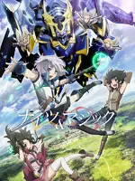 Knight's & Magic