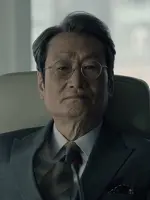 Won Chang Ho