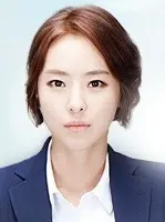 Lee Da Hee