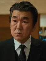 Han Sang Il