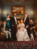 The Hardacres