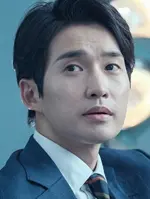 Han Jin Woo