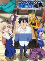 Around 40 Otoko no Isekai Tsuuhan