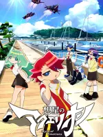 Aquarion: Myth of Emotions