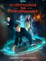 Мы здесь, чтобы вам помочь