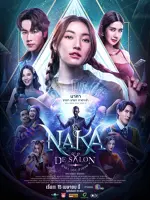 Naka De Salon