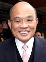 Tseng Chang