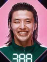 Kang Dae Ho