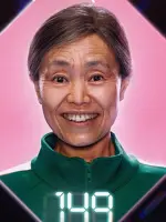 Jang Geum Ja