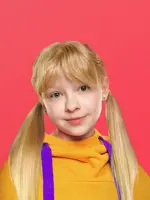 Диана