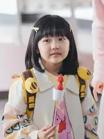 Yu Byul