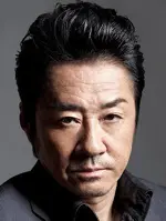 Otomo Kohei