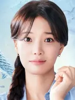 Seo Ha Jin