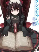 The Mystic Archives of Dantalian