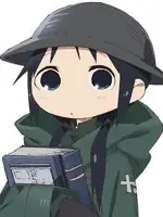Chito