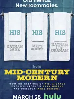 Mid-Century Modern