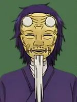 Principal