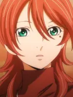 Rin Eba