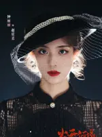Zhao Xingrou