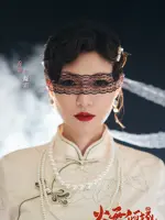 Ning Shuang