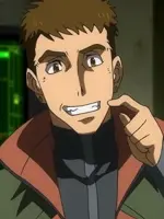 Shino Norba