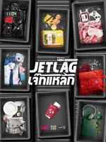 Jet Lag