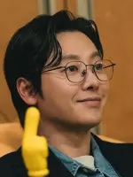 Dongbang Yu-bin